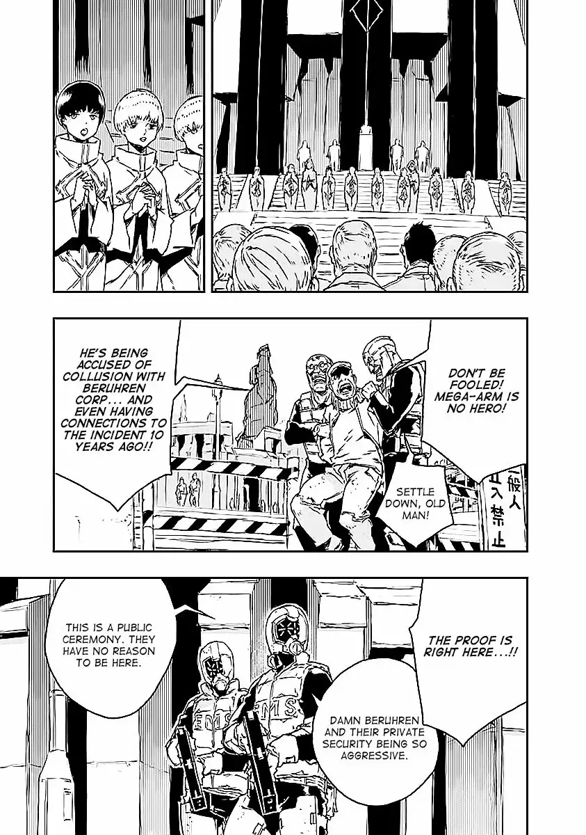 No Guns Life Chapter 17 3